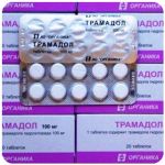 Трамадол 100 мг Россия Органика в Всеволожске Трамадол 100 мг Россия Органика в Всеволожске