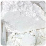 Кокаин Перу  Cocaine Peru VHQ в Всеволожске