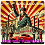 Бутират GHB 99,8% VHQ концентрат (Oxy) в Всеволожске Бутират GHB 99,8% VHQ концентрат (Oxy) в Всеволожске