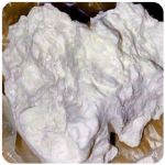 Кокаин Боливия Cocaine Bolivia VHQ 97,1% в Всеволожске Кокаин Боливия Cocaine Bolivia VHQ 97,1% в Всеволожске