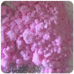 Кокаин Венесуэла  розовый  (Cocaine Venezuela)  VHQ 98.9%  в Всеволожске