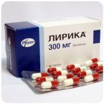 Лирика Пфайзер Lyrica Pfrizer (Прегабалин) 300 мг в Всеволожске Лирика Пфайзер Lyrica Pfrizer (Прегабалин) 300 мг в Всеволожске